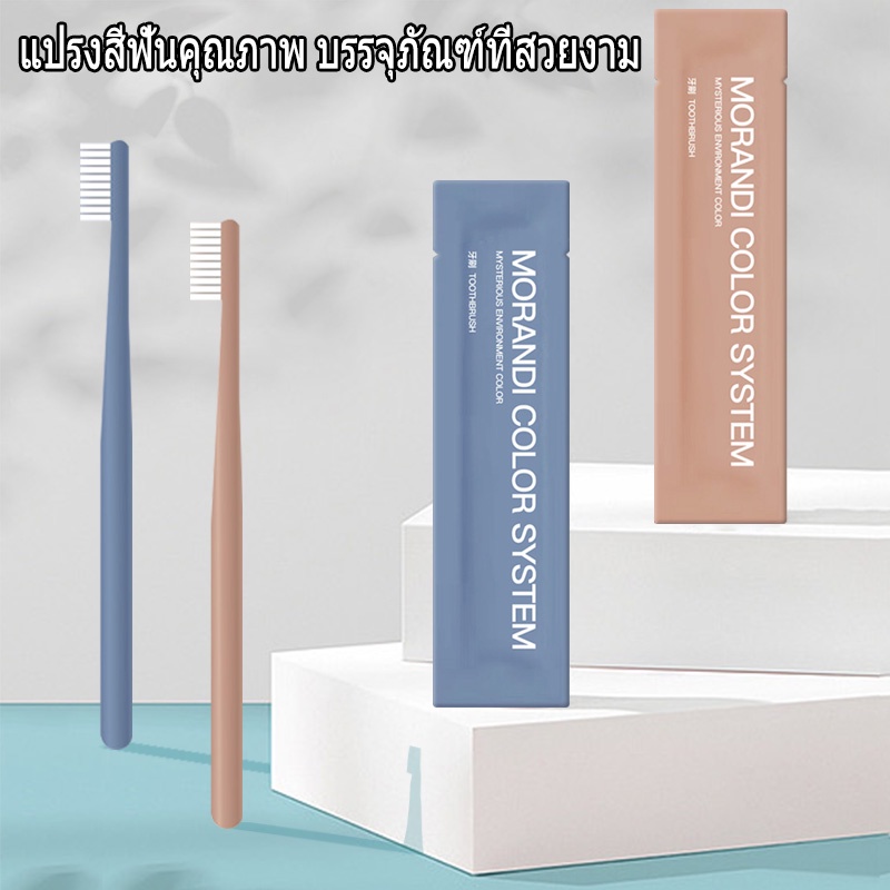 ชุดอาบน้ำสำหรับโรงแรมสบู่เหลว แปรงสีฟัน หมวก Sample sets