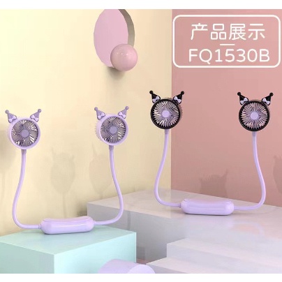 พัดลมคล้องคอ พัดลมห้อยคอ สามารถตั้งโต๊ะได้ ขนาดมินิ พกพาสะดวก ระบายความร้อน USB ชาร์จใหม่ได้ 360 องศ