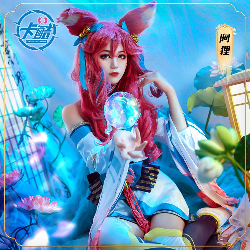 วิกผมคอสเพลย์ League Of Legends LOL Ahri แนวเซ็กซี่ สําหรับผู้หญิง