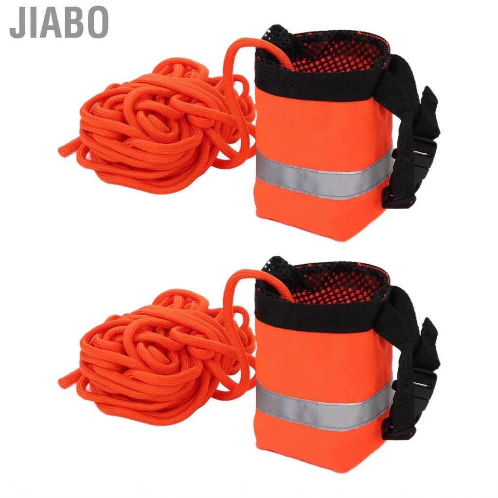 Jiabo โยนถุงเชือกช่วยชีวิตลอยน้ำสะท้อนแสงEquipme