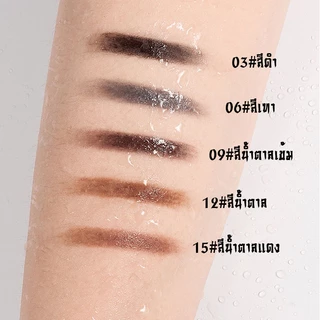 ของแท้ ดินสออายไลเนอร์ แบบกันน้ำ สําหรับแต่งหน้าเขียนคิ้ว เนื้อดีดินสอเขียนคิ้ว ติดทนนาน สีน้ำตาลเข้มธรรมชาติ กันน้ำ นสอ