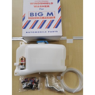 JJJ รุ่งเรืองยานยนต์ S.PRY กระป๋อง-กระปุกฉีดน้ำ NISSAN BIG-M…