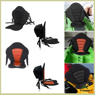 [Szgqmyyx1] เบาะที่นั่งเรือคายัค พร้อมพนักพิงหลัง กันลื่น ถอ…