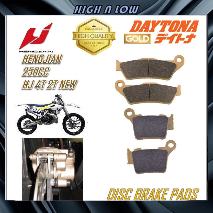 ผ้าเบรคแผ่นดิสก์ เฮงเจี้ยน เฮงเจี้ยน 250CC HJ 2T V2 250CC HJ 4T V2 DIRT BIKE GOLD QUALITY