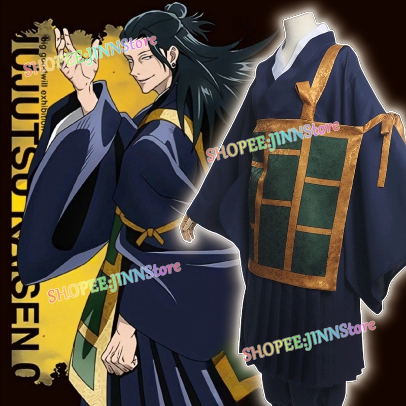 – Jinn – Geto Suguru คอสเพลย์อะนิเมะ Jujutsu Kaisen คอสเพลย์ ผู้ใหญ่ ผู้ชาย ถุงเท้า + เสื้อยืด + กางเกง + วิกผม ครบชุด การ์ตูนอะนิเมะ ชุดปาร์ตี้ ราคา ถูกที่สุด ดีลบีเคเค แกลเลอรีภาพที่ 3