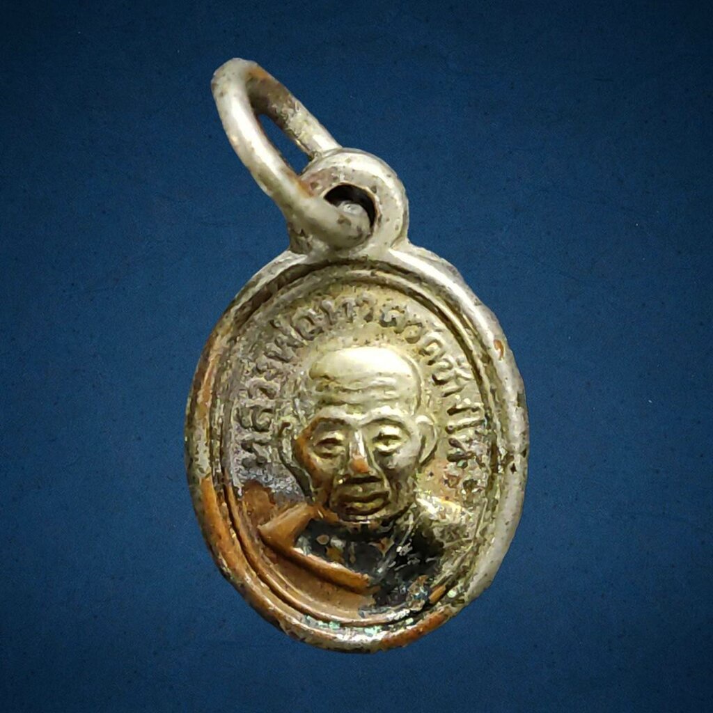 เหรียญหลวงปู่ทวด วัดช้างให้ พิมพ์เม็ดแตง ชุบนิเกิ้ล ปี2508