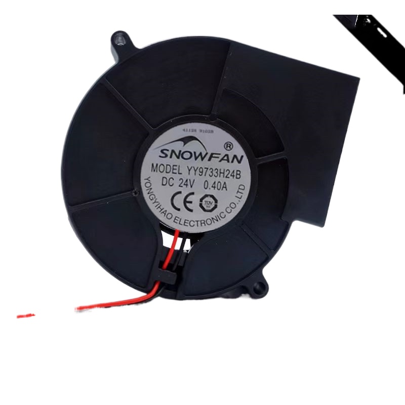 SNOWFAN 9733 24v Double Ball Turbo Fan Blower Cooling พัดลมแรงเหวี่ยง YY9733H24B