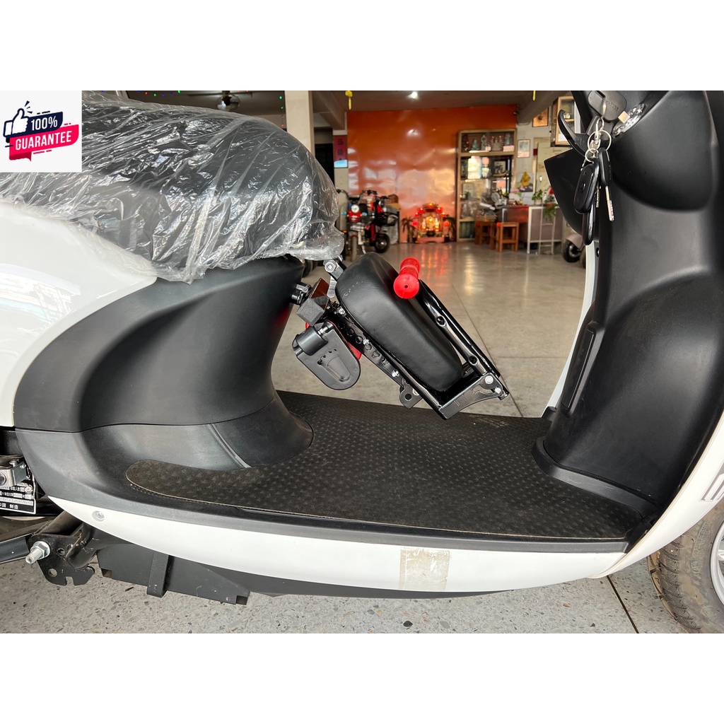 เาะเด็ก เาะนั่งเด็ก เาะเสริมเด็กนั่ง เาะมอไซค์ไฟฟ้า หรือ Mio Fino Scoopy i