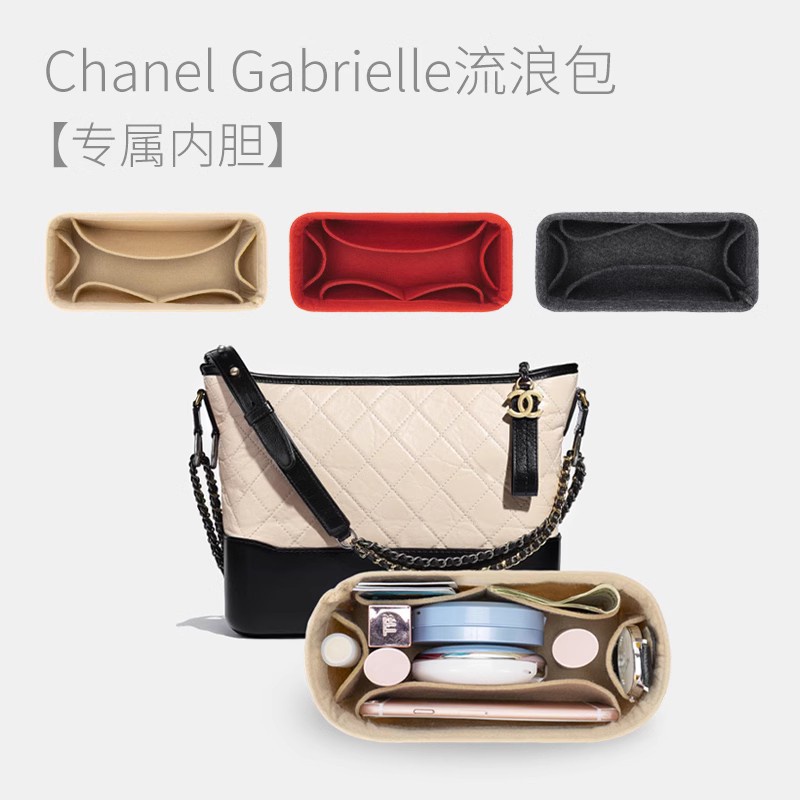 กระเป๋าผ้าสักหลาด ขนาดเล็ก น้ําหนักเบา สําหรับ CHANEL Gabrielle