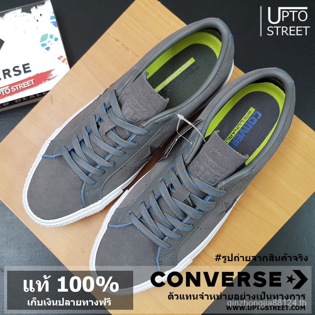 [ของแท้ 100%] Converse One Star Pro หนังกลับ ox-black/charcoal [12100523Pbc] รองเท้า new