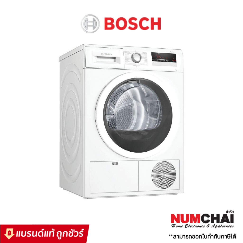 Bosch เครื่องอบผ้าระบบคอนเดนเซอร์ 8 กก. รุ่น WTN86204TH
