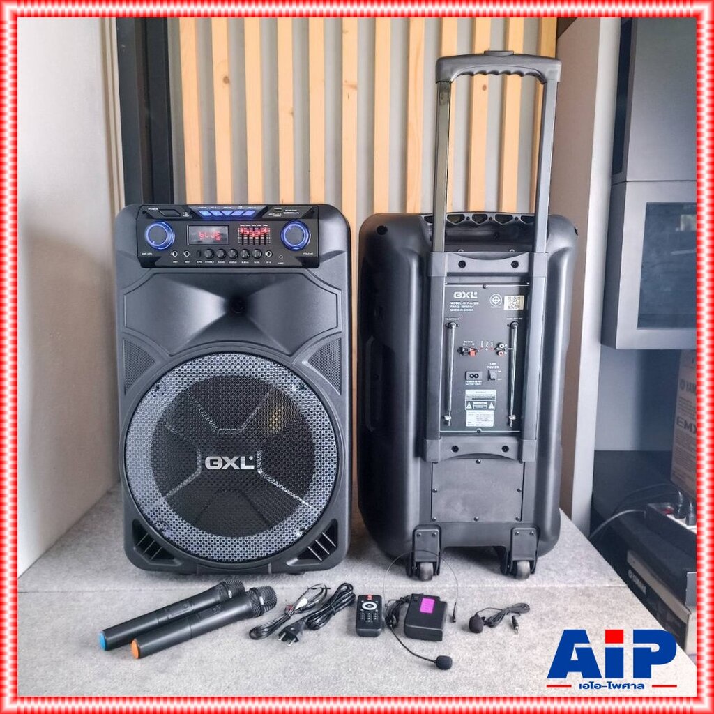 1ใบ GXL GLP-A1500 ลำโพงล้อลาก15นิ้ว ไมค์ลอย(ถือ2+หนีบ1) ตู้ลำโพงเอนกประสงค์ ตู้ลำโพงเคลื่อนที่ล้อลาก ขนาด 15 นิ้ว GLP...