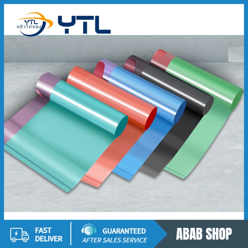 [YTL]ถุงขยะ 45x50 ซม. 15ใบ ถุุ เนื้อเหนียว ไม่สกปรก ถุงขยะแบบม้วน พกพา แบบฉีก