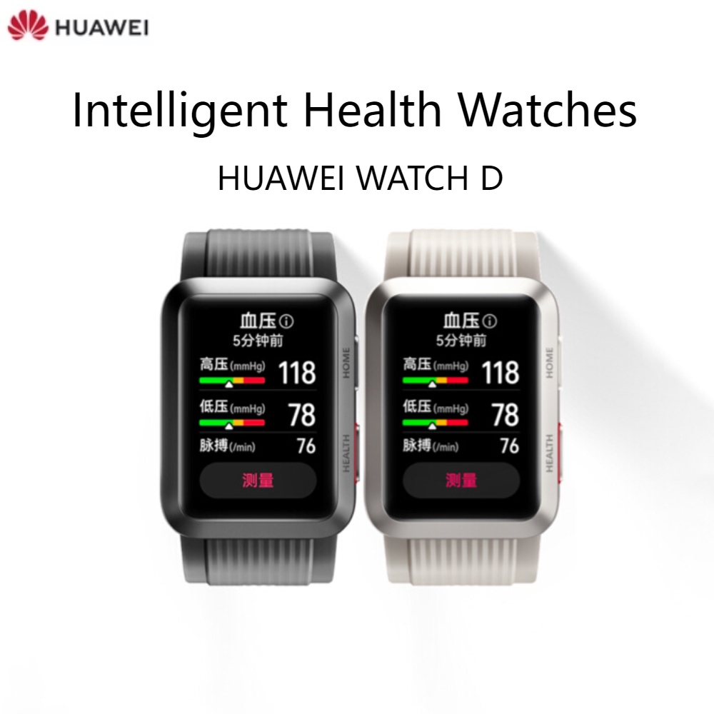 Huawei WATCH D Smart WATCH Huawei เครื่องวัดความดันโลหิต เครื่องวัดความดันโลหิต ECG อุณหภูมิร่างกาย วัดการนอนหลับ อัตราการเต้นของหัวใจ อายุการใช้งานแบตเตอรี่ยาวนาน ของขวัญปีใหม่ พ่อ Mo