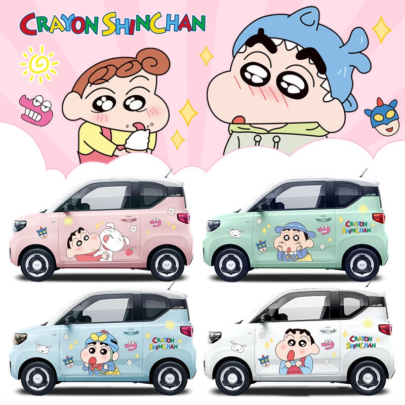 Wuling Hongguang miniev สติกเกอร์ macaron ดัดแปลง Crayon Shin-chan ตัวดึงดอกไม้ประตูน่ารักสติ๊กเกอร