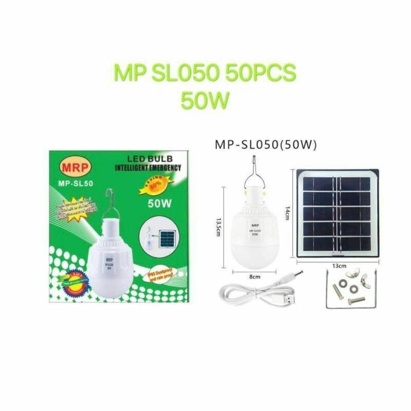 ไฟติดผนังโซล่าเซลล์ ไฟตุ้มโซล่าเซลล์  ยี่ห้อMRP แท้ มีขนาด(50w 80w 110w 130w 170w 190w 230w 270w และ