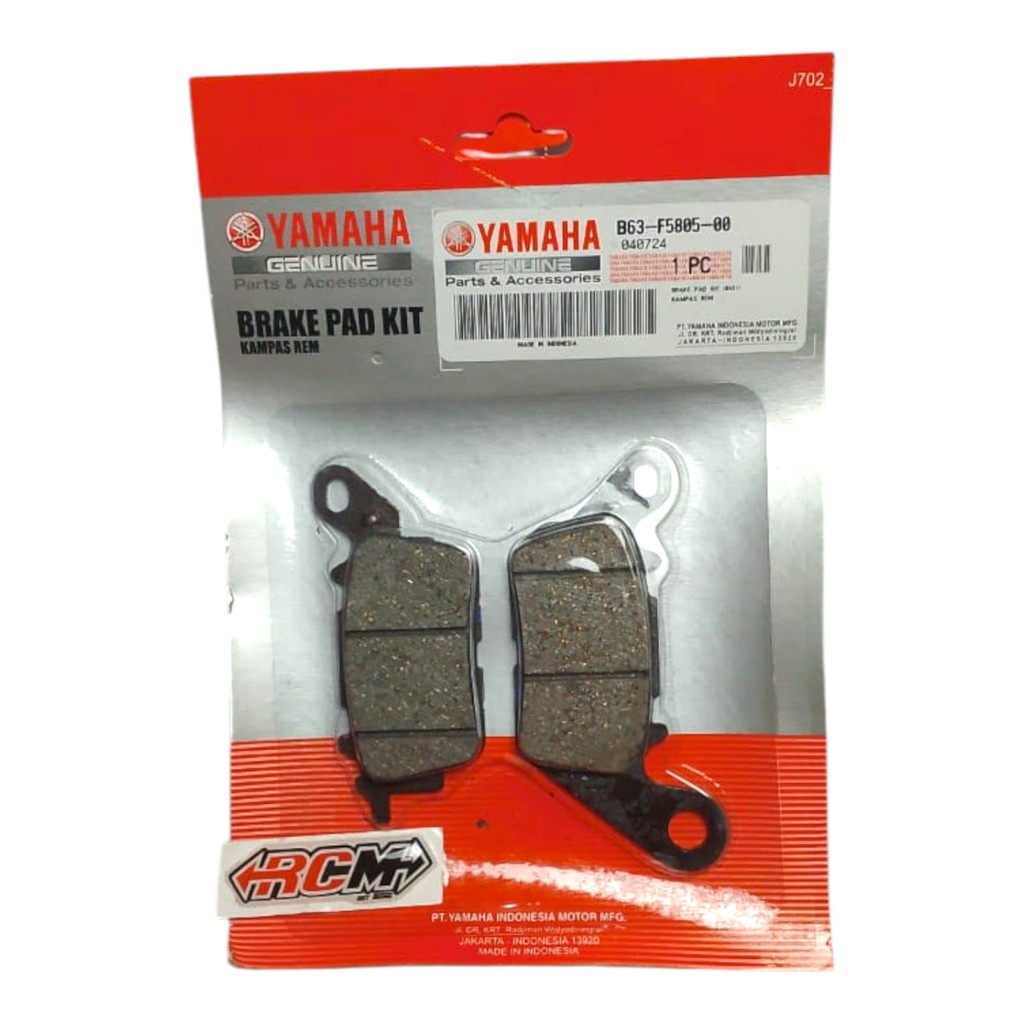 B63-F5805-00 ผ้าเบรคหน้า DISPAD AEROX 155 ORIGINAL YAMAHA YGP ของแท้