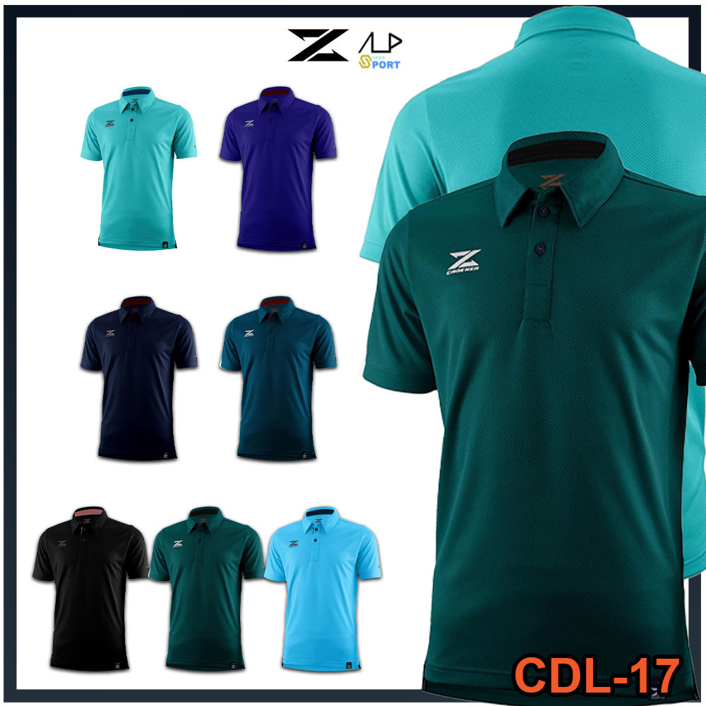 CADENZA เสื้อโปโลชายหญิง LUXURY POLO รหัส CDL-17 UNISEX S2 แท้100%
