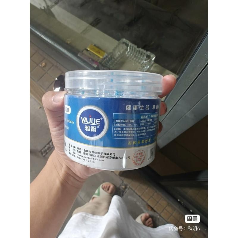 แคปซูลดูดซับกลิ่นไม่พึงประสงค์ YAJUE P-100 พร้อมจุกแปลงยาง 4 ชิ้น (กล่องละ 100 ชิ้น)