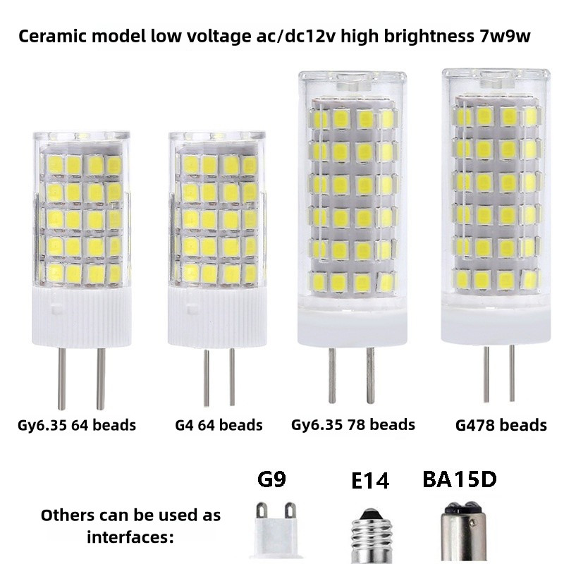 [แรงดันต่ํา AC/DC12V] G4 led Corn Bubble Highlight Crystal Light Source 64 ลูกปัด GY6.35 Pin Bubble 