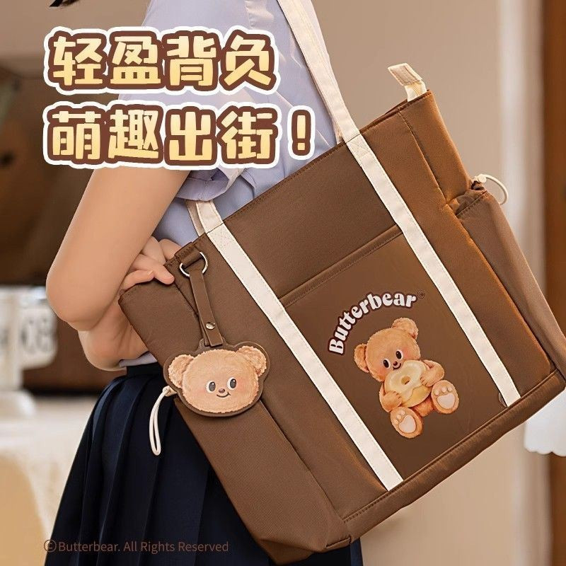 【Fast delivery】Delixbutterbear Deli Butter Bear กระเป๋าสะพายสีตัดกันของแท้ความจุขนาดใหญ่กระเป๋าเก็บของน่ารักสำหรับสาวๆ กระเป๋ากวดวิชาแฟชั่นหมีเนยรายวัน