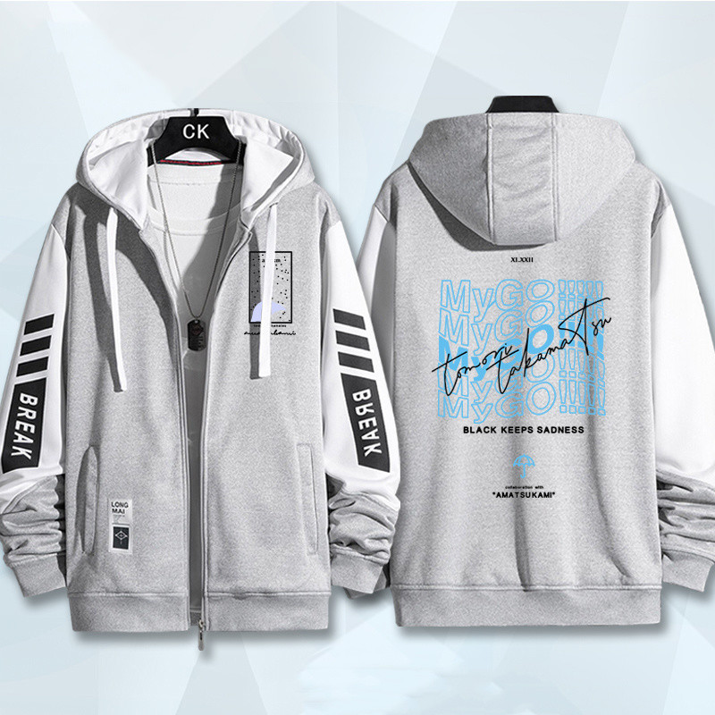 อะนิเมะ BanG Dream Its MyGO Tomori Takamatsu คอสเพลย์ผู้หญิงผู้ใหญ่ Hoodie Causal Top - รูปที่ 7