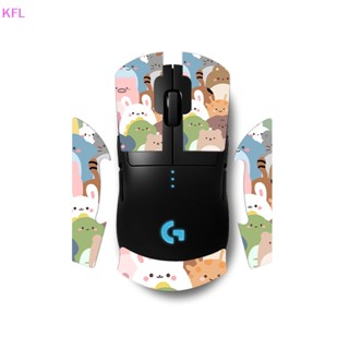 (KFL) สติกเกอร์เทปติดเมาส์ กันลื่น กันเหงื่อ สําหรับ Logitech G Pro Wireless GPW