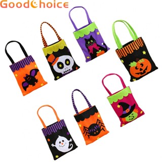 Halloween Bag 18X25 Cm Birthday Parties Carnival Christmas For Gift Bags