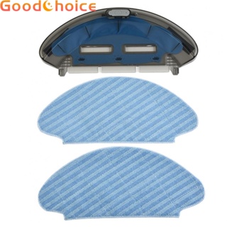 Mop Plate 3PCS/Set For RR6825WH For Rowenta Force Essential Wiper Cover