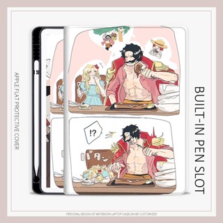  เคสซิลิโคน ผ้าไหม ลายการ์ตูนอนิเมะ One Piece Roger พร้อมช่องใส่ปากกา สําหรับ IPAD air1 2 mini4 2020pro gen9 air5 gen8 air13 37 ซม. PRO mini6