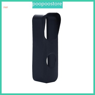Poop ปลอกซิลิโคน กันฝุ่น สําหรับออดประตู A363