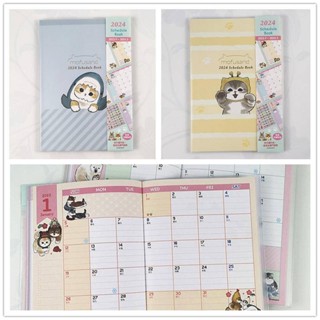 Japan Mofusan Cat 14x21 cm 2024 Diary Planner Schedule Book Monthly (Thin) 7820