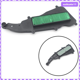 [Cuticate1] ไส้กรองอากาศ อุปกรณ์เสริม สําหรับสกูตเตอร์ Piaggio 50 125 150 4T 125