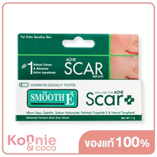 Smooth E Acne Scar Serum 7g เซรั่มลดรอยแผลเป็นด้วยสารสกัดจากธรรมชาติ 5 ชนิด ช่วยลดเลือนให้รอยแผลเป็นต่างๆ ลดเลือนลง.