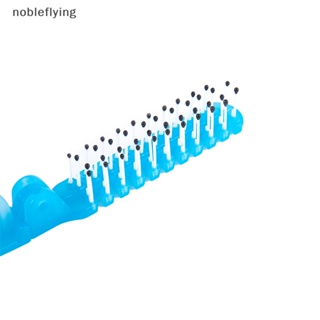 Nf หวีนวดผม แบบพกพา พับได้ ป้องกันไฟฟ้าสถิตย์ สําหรับโรงแรม ท่องเที่ยว