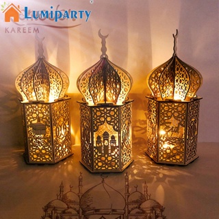 Lumiparty โคมไฟ Led ไม้ สําหรับตกแต่งปาร์ตี้ เทศกาลมุสลิม