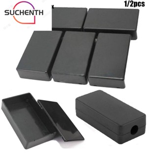 Suchenth กล่องพลาสติก ABS 5 ขนาด 1/2 ชิ้น DIY