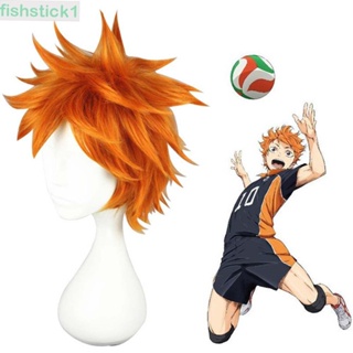 Fishstick1 Haikyuu วิกผมคอสเพลย์ เส้นใยสังเคราะห์ สีทอง