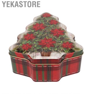 Yekastore Christmas Candy Tin Red Flowers Style Sturdy Tinplate Fadeless Widely Used Metal