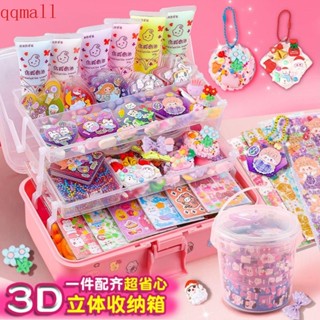 Qqmall ชุดสติกเกอร์ Guka Diy สําหรับตกแต่งสมุดภาพ พวงกุญแจ