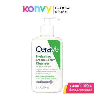 CeraVe Hydrating Cream to Foam Cleanser 236ml เซราวี ผลิตภัณฑ์ทำความสะอาดและล้างเครื่องสำอางบนผิวหน้าในขั้นตอนเดียว.