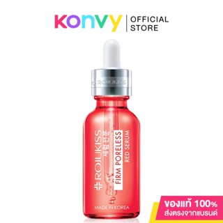 Rojukiss Firm Poreless Red Serum โรจูคิส เซรั่มลดเลือนริ้วรอย.