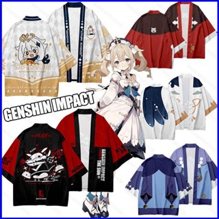 Gp1 Genshin Impact กิโมโน คอสเพลย์ อนิเมะ Haori เสื้อโค้ท แขนยาว เสื้อคาร์ดิแกน Hutao Keqing Ganyu แจ๊กเก็ต Unisex Plus S