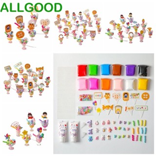 Allgoods ถ้วยไอศกรีม ขนาดเล็ก แฮนด์เมด เสริมพัฒนาการ สําหรับเด็ก 1 กล่อง