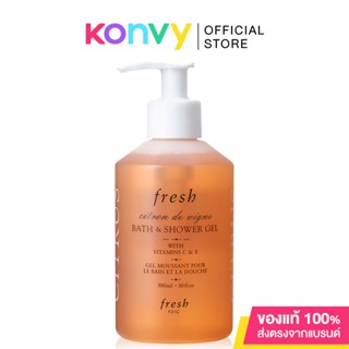 Fresh Citron De Vigne Bath &amp; Shower Gel 300ml เฟรช เจลอาบน้ำให้ผิวรู้สึกกระปรี้กระเปร่า.