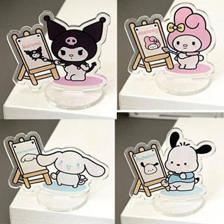 ฟิกเกอร์อะคริลิค รูปการ์ตูน Sanrio Kuromi mymelody Cinnamoroll Pom Pom Purin ของเล่นเสริมการเรียนรู้เด็ก