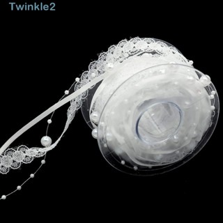 Twinkle ริบบิ้นลูกไม้ ไข่มุกเทียม 3 สาย สีขาว 5.5 หลา สําหรับตกแต่งงานแต่งงาน คริสต์มาส DIY