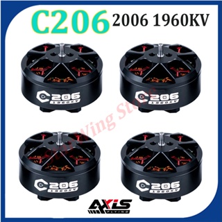 Axisflying มอเตอร์ไร้แปรงถ่าน C206 2006 1960KV 12N14P 6S Lipo เพลา 1.5 มม. สําหรับโดรนบังคับ FPV 3.5 นิ้ว