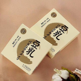 🎈แป้งตลับ LIDEAL Powder puff แป้งพัฟเต้าหู้ อัดแข็ง ปกปิดรูขุมขน กันแดด✨