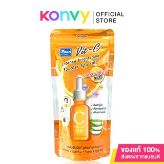 Yoko Vit-C Intense Brightening Booster Spa Salt 300g.